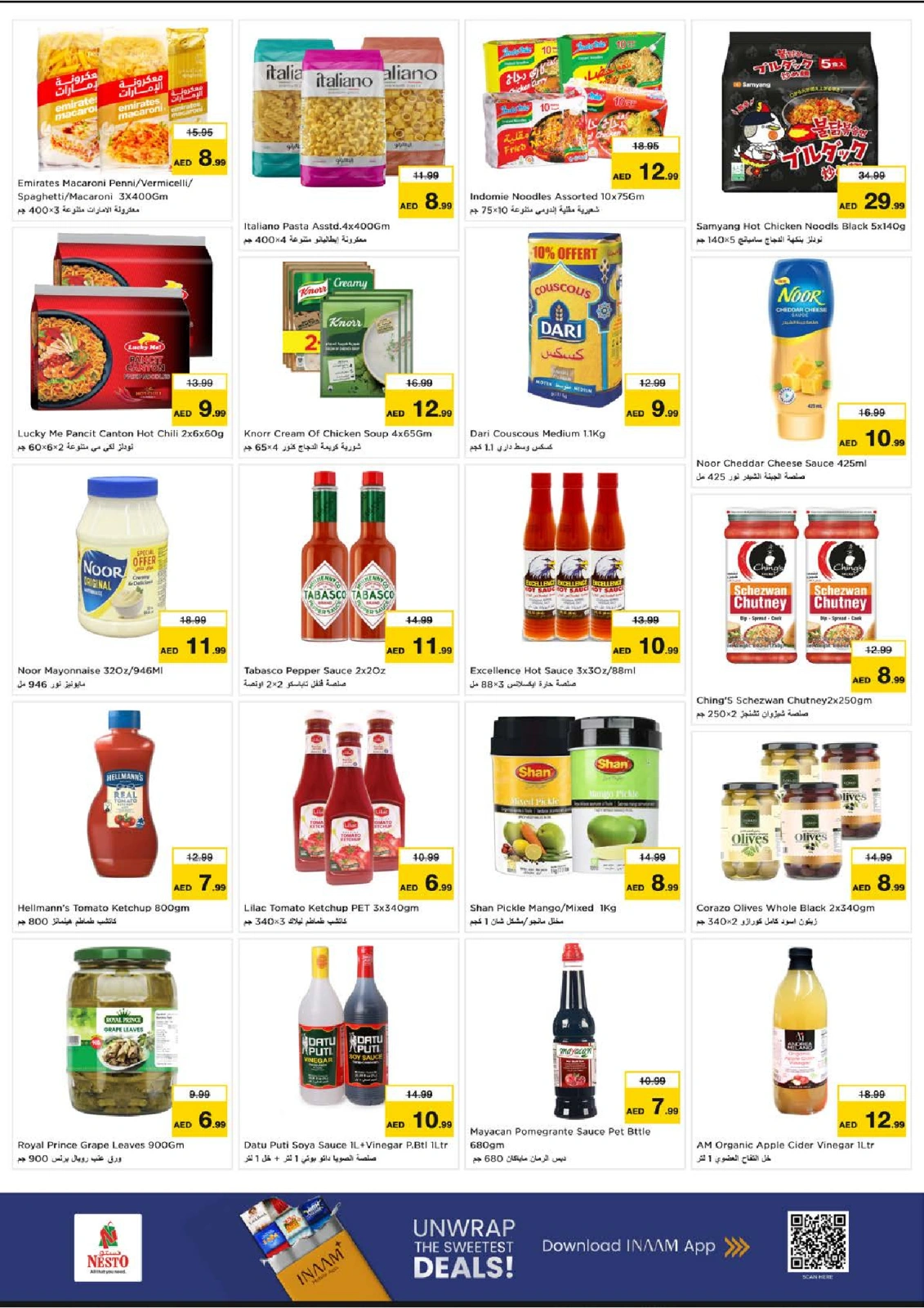 Page 7 |SMASHING PRICE at NADD AL HAMAR at Nesto UAE