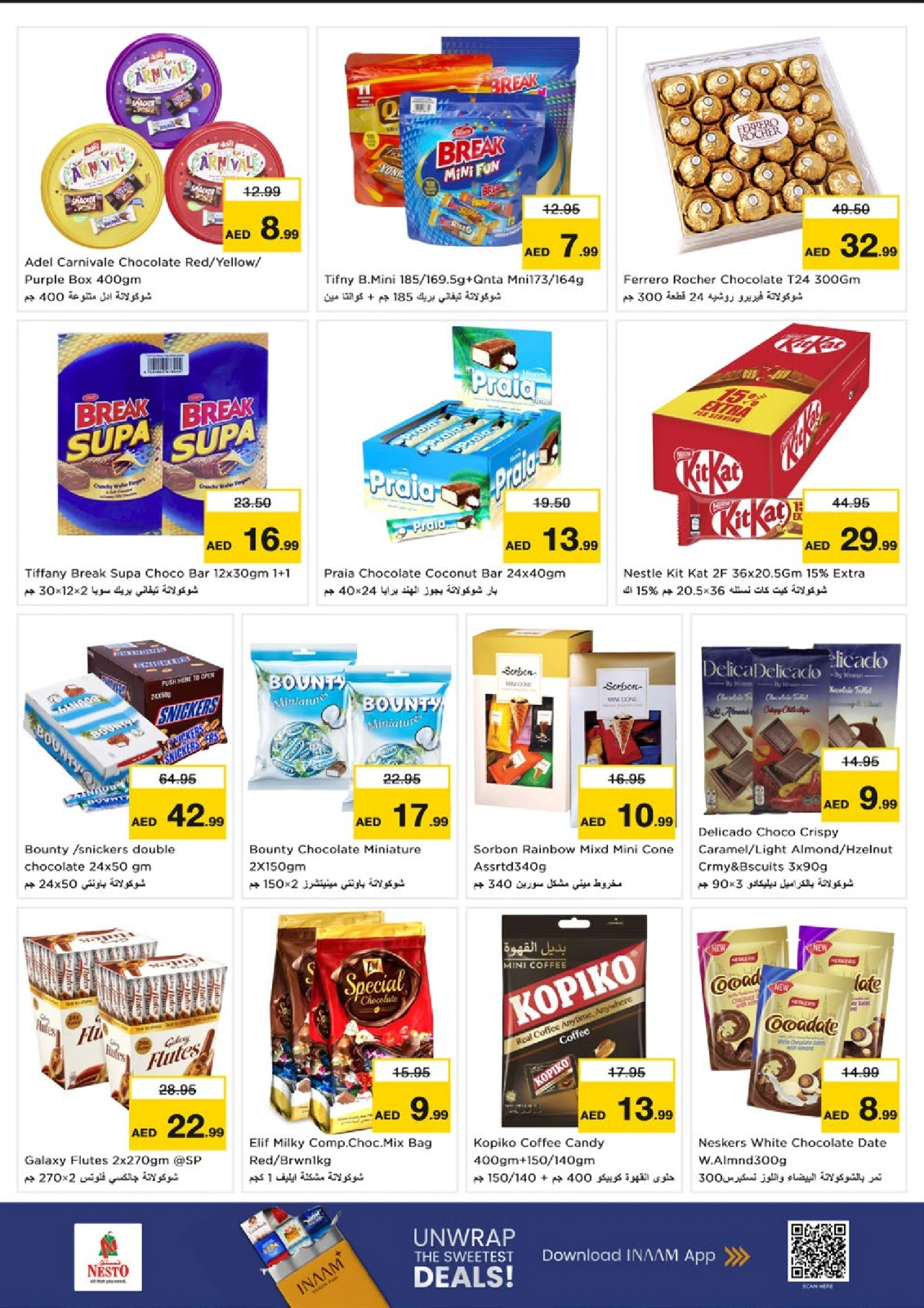 Page 2 |SMASHING PRICE at Al Nahda 2 at Nesto UAE