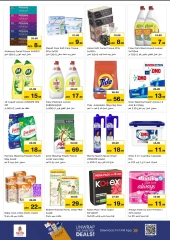 Page 11 |SMASHING PRICE at Al Nahda 2 at Nesto UAE