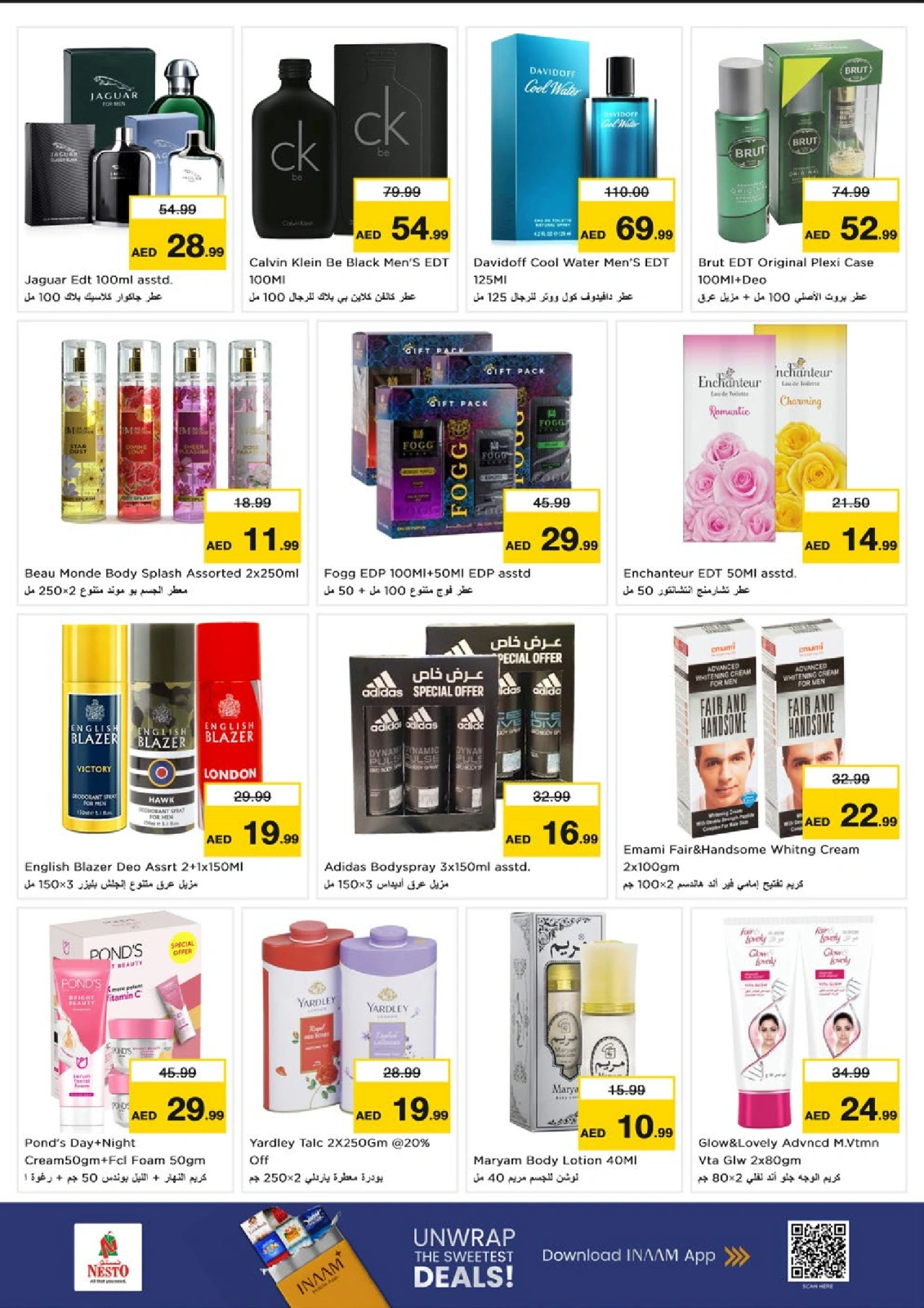 Page 13 |SMASHING PRICE at Al Nahda 2 at Nesto UAE