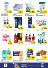 Page 14 |SMASHING PRICE at Al Nahda 2 at Nesto UAE