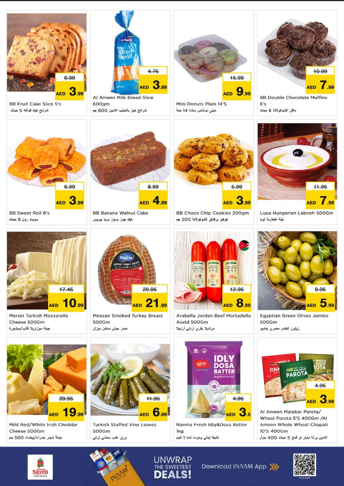 Page 19 |SMASHING PRICE at Al Nahda 2 at Nesto UAE