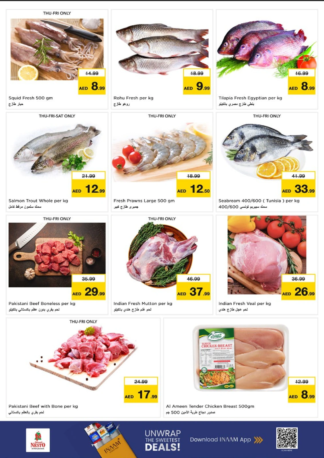 Page 20 |SMASHING PRICE at Al Nahda 2 at Nesto UAE