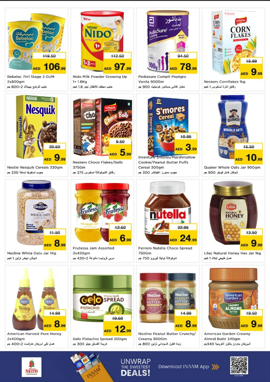 Page 3 |SMASHING PRICE at Al Nahda 2 at Nesto UAE