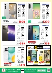 Page 25 |SMASHING PRICE at Al Nahda 2 at Nesto UAE