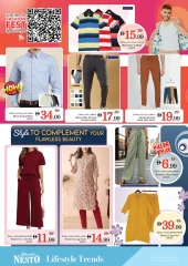 Page 26 |SMASHING PRICE at Al Nahda 2 at Nesto UAE