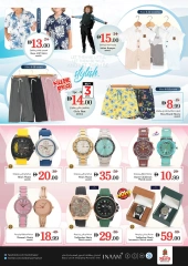 Page 27 |SMASHING PRICE at Al Nahda 2 at Nesto UAE