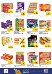 Page 4 |SMASHING PRICE at Al Nahda 2 at Nesto UAE