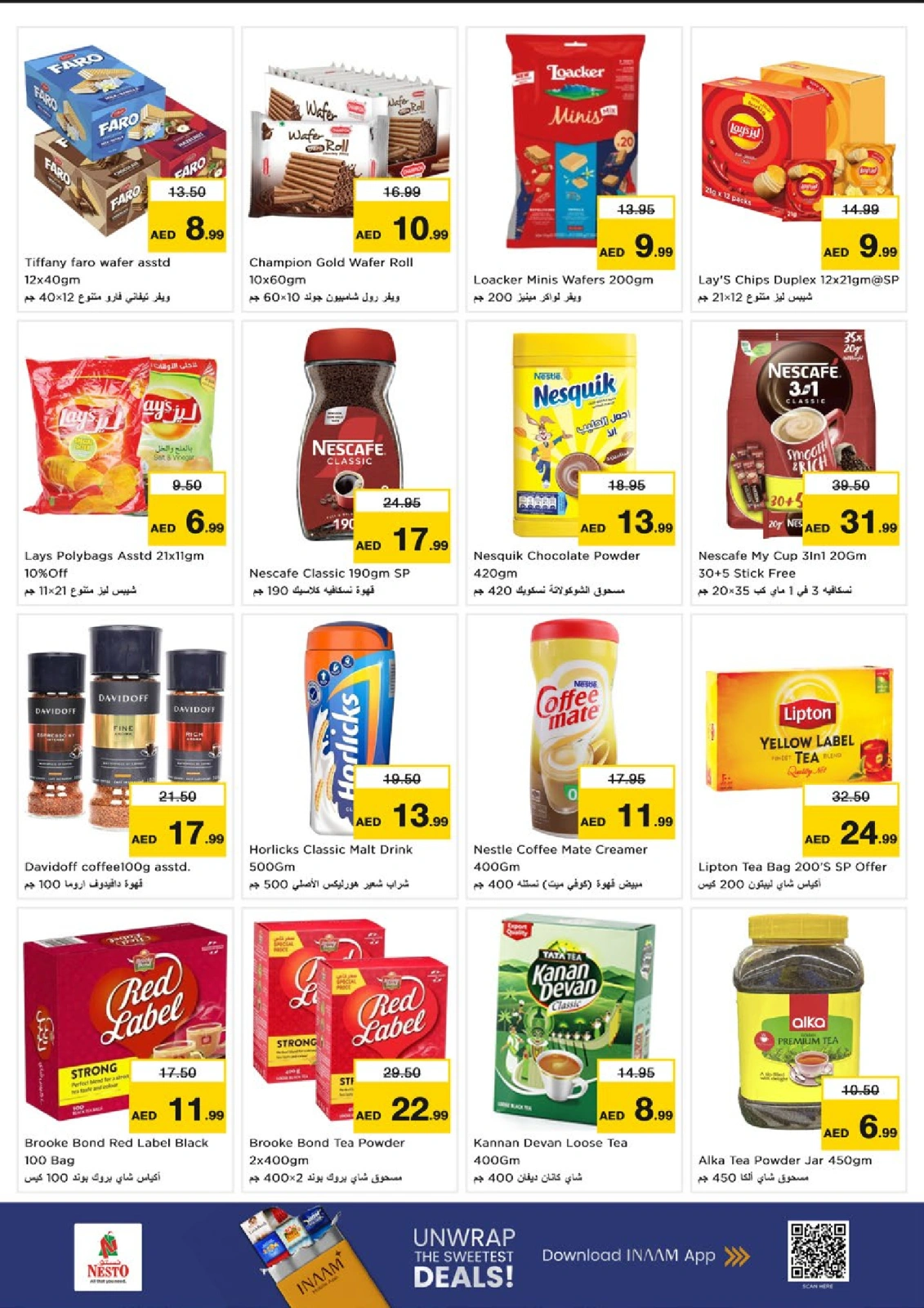 Page 5 |SMASHING PRICE at Al Nahda 2 at Nesto UAE