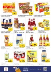 Page 7 |SMASHING PRICE at Al Nahda 2 at Nesto UAE