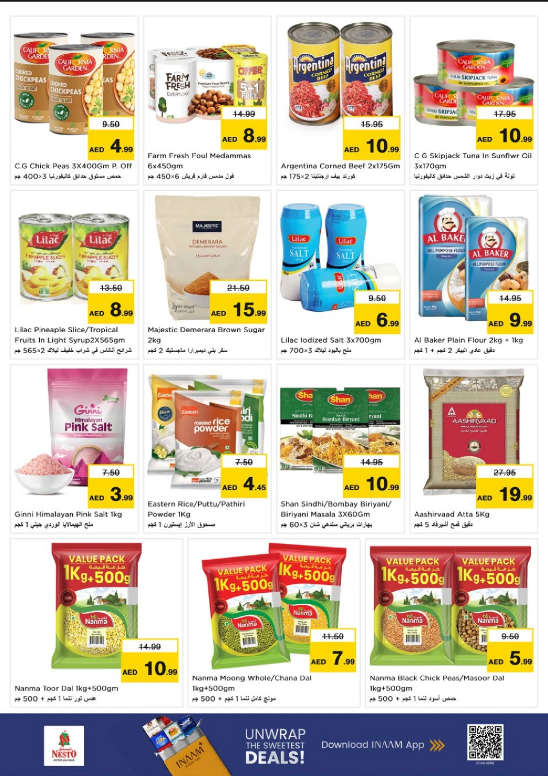 Page 8 |SMASHING PRICE at Al Nahda 2 at Nesto UAE