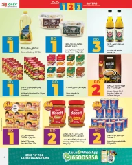 صفحة 4 |التوفيرات لدي لولو البحرين