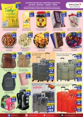 Page 7 |Super Combo Offers at City flower Saudi Arabia