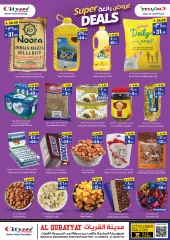 Page 2 |Super Combo Offers at City flower Saudi Arabia