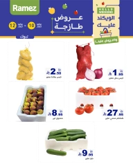 Page 5 |Fresh offers at Ramez Markets Saudi Arabia