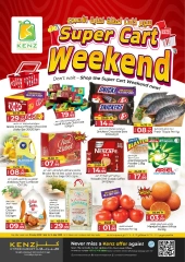 Page 1 |Happy Holidays Deals at Kenz Hyper UAE