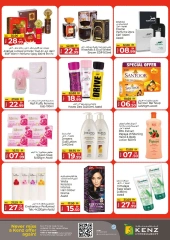 Page 16 |Happy Holidays Deals at Kenz Hyper UAE