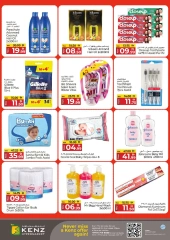 Page 17 |Happy Holidays Deals at Kenz Hyper UAE