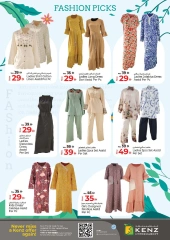 Page 20 |Happy Holidays Deals at Kenz Hyper UAE