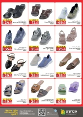 Page 22 |Happy Holidays Deals at Kenz Hyper UAE