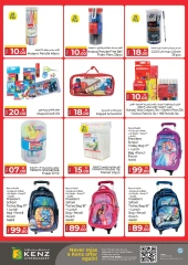 Page 27 |Happy Holidays Deals at Kenz Hyper UAE