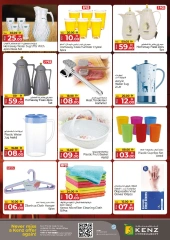 Page 29 |Happy Holidays Deals at Kenz Hyper UAE