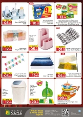 Page 30 |Happy Holidays Deals at Kenz Hyper UAE