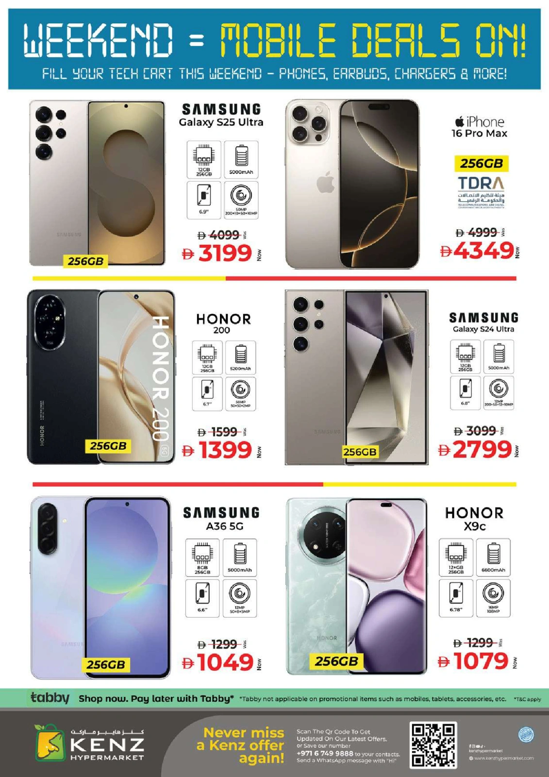 Page 33 |Happy Holidays Deals at Kenz Hyper UAE