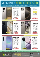 Page 33 |Happy Holidays Deals at Kenz Hyper UAE