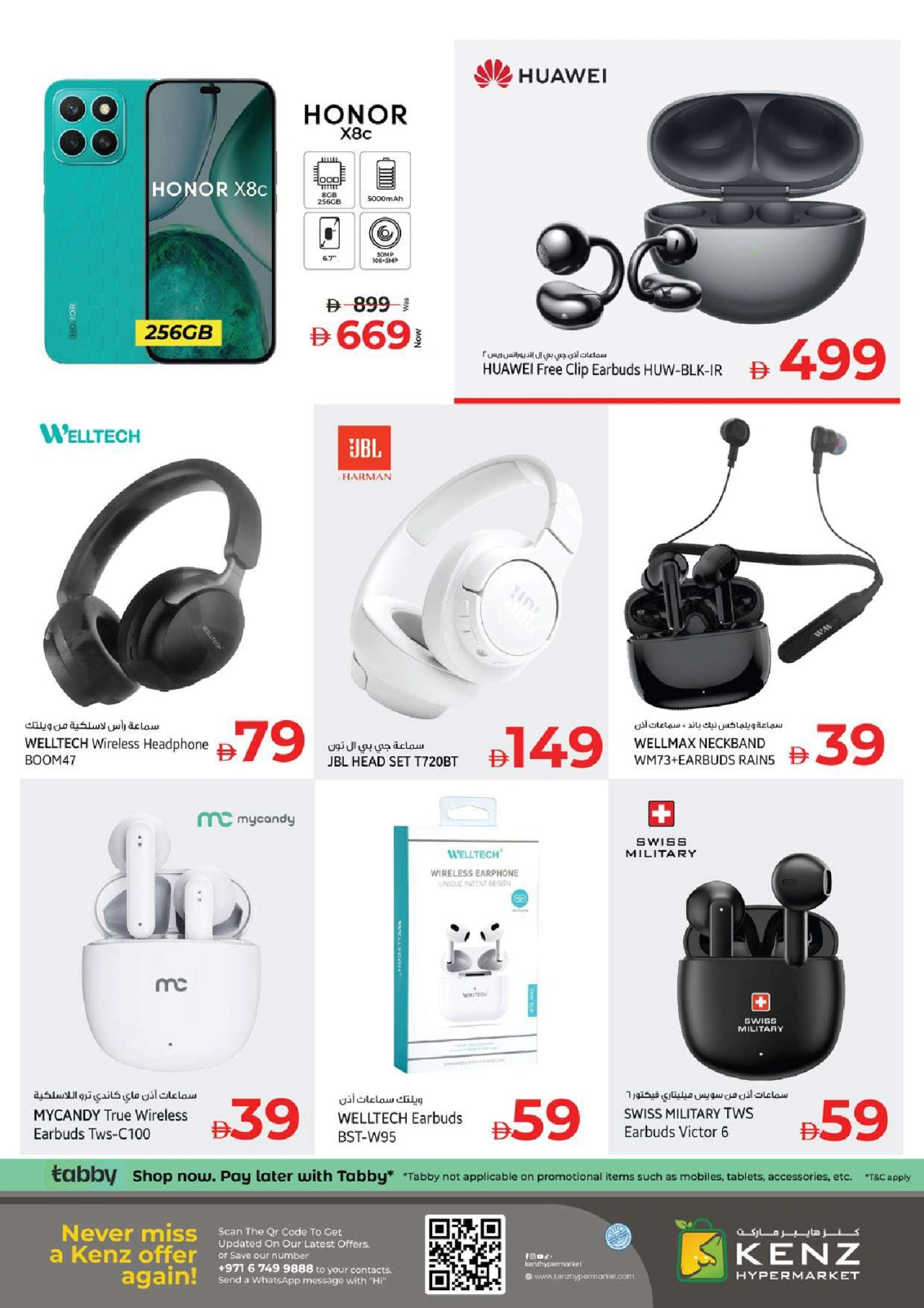 Page 34 |Happy Holidays Deals at Kenz Hyper UAE
