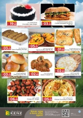 Page 6 |Happy Holidays Deals at Kenz Hyper UAE