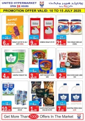 Page 5 |Wow Summer Deals at United Hypermarket UAE