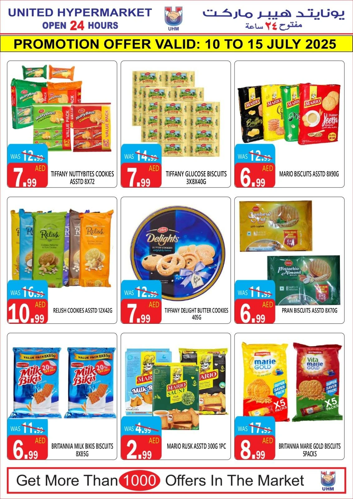 Page 10 |Wow Summer Deals at United Hypermarket UAE