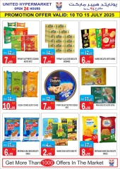 Page 10 |Wow Summer Deals at United Hypermarket UAE