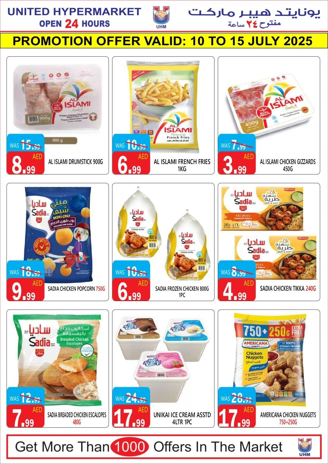 Page 11 |Wow Summer Deals at United Hypermarket UAE