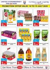 Page 7 |Wow Summer Deals at United Hypermarket UAE