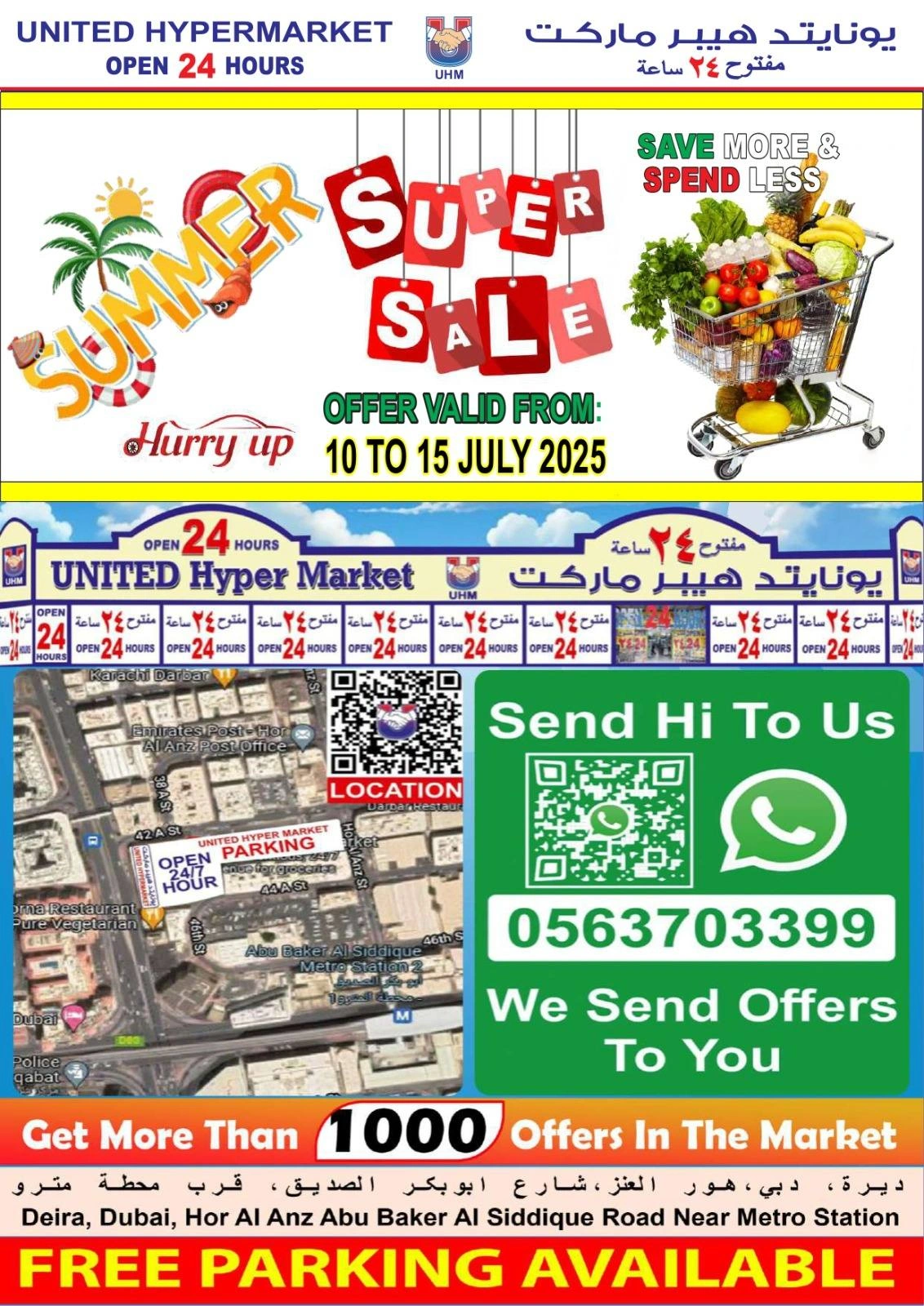 Page 21 |Wow Summer Deals at United Hypermarket UAE