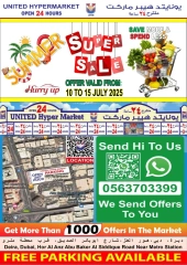 Page 21 |Wow Summer Deals at United Hypermarket UAE