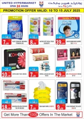 Page 18 |Wow Summer Deals at United Hypermarket UAE