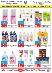 Page 15 |Wow Summer Deals at United Hypermarket UAE