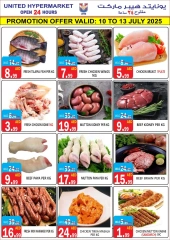 Page 3 |Wow Summer Deals at United Hypermarket UAE