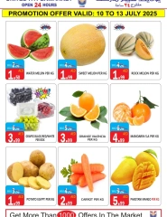 Page 2 |Wow Summer Deals at United Hypermarket UAE
