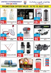 Page 19 |Wow Summer Deals at United Hypermarket UAE