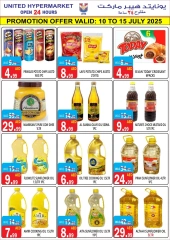 Page 13 |Wow Summer Deals at United Hypermarket UAE