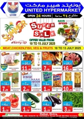 Page 1 |Wow Summer Deals at United Hypermarket UAE