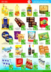 Page 2 |Low Prices at Sajidha Hypermarket UAE