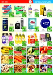 Page 4 |Low Prices at Sajidha Hypermarket UAE