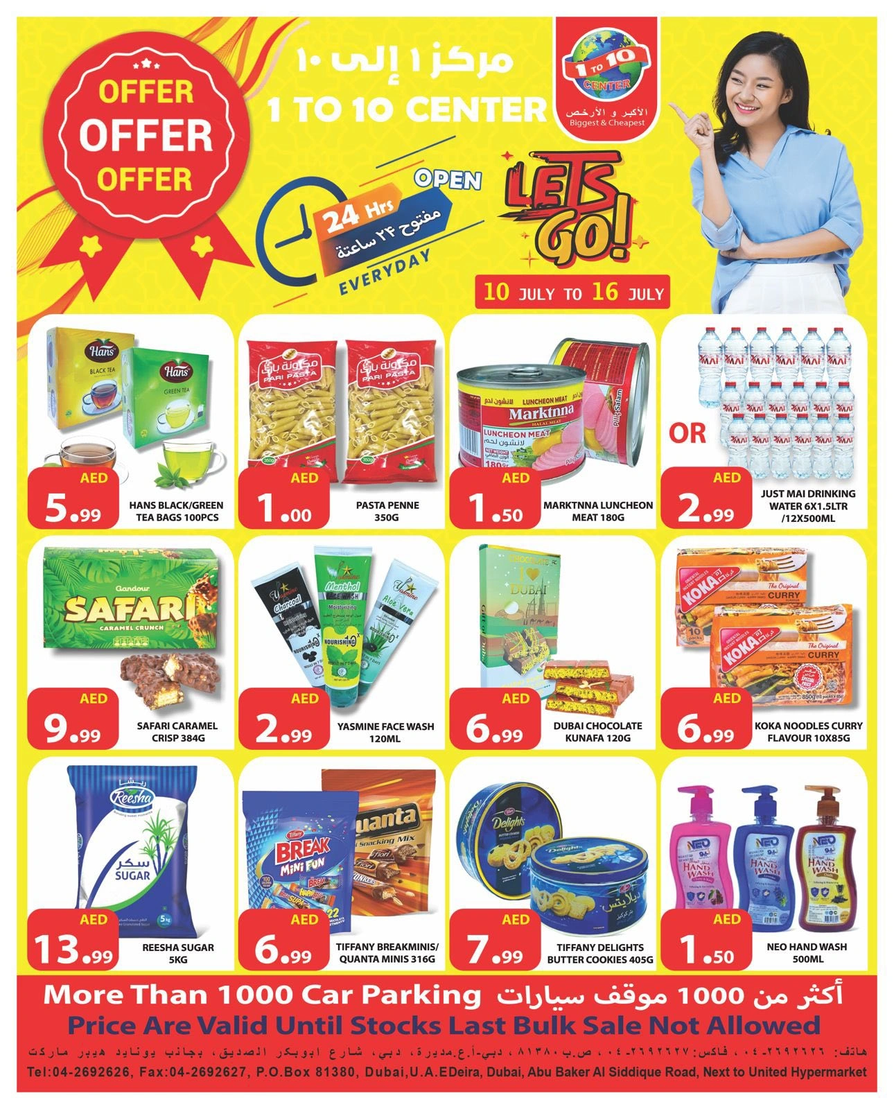 Page 1 |Deals Express at 1to10 Center UAE