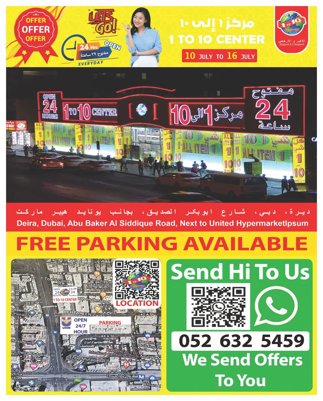 Page 6 |Deals Express at 1to10 Center UAE