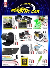Page 5 |Car Accessories Deals at Safari hypermarket UAE